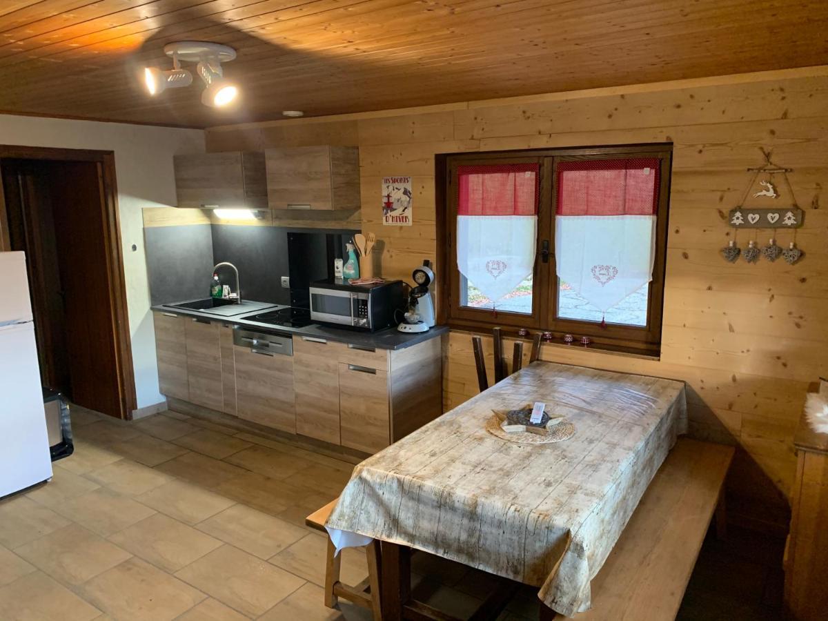 Appartement Plein Sud Aux Saisies N3 ليه سيزيه المظهر الخارجي الصورة